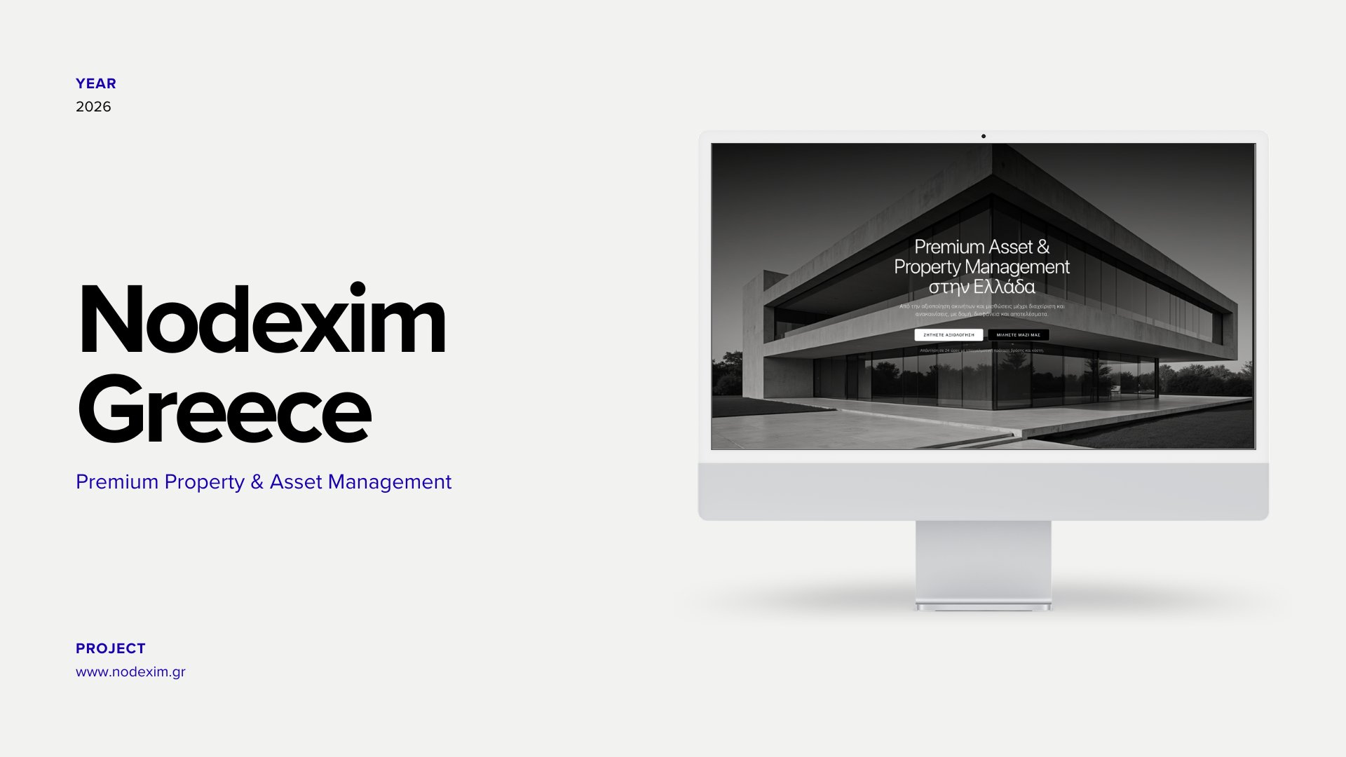 Nodexim Greece - Premium Property Management landing page φτιαγμένο από BLV